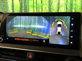 【パノラミックビューモニター】専用のカメラにより、上から見下ろしたような視点で360度クルマの周囲を確認することができます☆死角部分も確認しやすく、狭い場所での切り返しや駐車もスムーズに行えます。