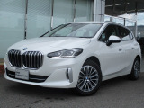 名鉄BMWプレミアムセレクション小牧(0568)75-7523までお気軽にお問い合わせ下さいませ!