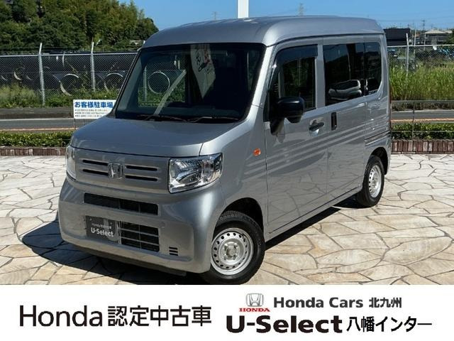 N-VAN G ホンダセンシング 