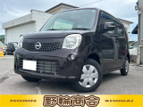 自動車中古が安いで有名な野輪商会です!お客様に喜んで頂けることが、私共にとって何よりも励みになります。クルマのことで何かありましたら気軽にご相談くださいね!