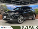全周囲カメラ 純正12型ナビ JBLサウンド デジタルミラー 電動リアゲ