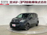 宮崎トヨタの物件をご検討いただきありがとうございます。安心の1年間保証付でご購入後のお客様のカーライフもバッチリサポート!在庫、物件のお問合せはフリーダイヤル0078-6002-111394までお気軽にご連絡下さい。