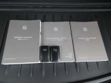 キーを携帯していればリクエストスイッチを押すだけでドアの開錠・施錠が可能です。しかもキーを差し込むことなくエンジンの始動・停止も可能です。取扱説明書・メンテナンスノートが揃っていますので安心です。