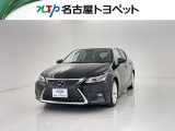 アウトレット修復歴車(ロングラン保証付)です。まずはメールにてお問い合わせ下さい。※ 当社の総合的判断により販売をお断りする場合があります。