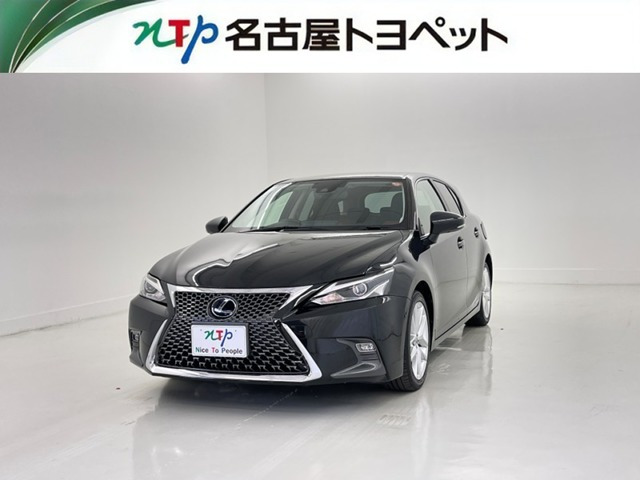 CT 200h バージョン L
