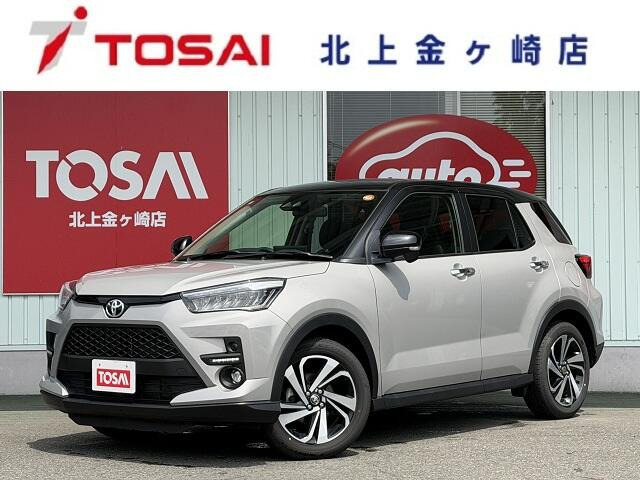 トヨタ ライズ 