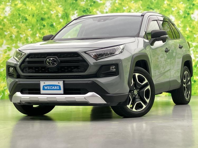 RAV4 2.0 アドベンチャー 4WD