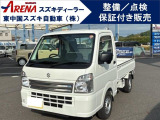 農道のポルシェです!荷物を多く積む方にはピッタリ!