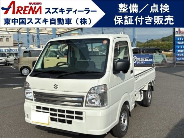 スズキ キャリイ 