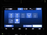トヨタ純正9インチナビ NSZT-Y68T