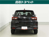 TOYOTA認定中古車とは 【1】まるごとクリーニング【2】車両検査証明書【3】ロングラン保証 この『3つの安心』をセットにした中古車のブランドになります。