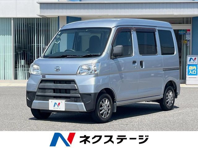 ダイハツ ハイゼットカーゴ 