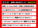 アルファード 3.5 GF 4WD 革シート サンルーフ 後席モニター 両自