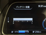 12セグメントです☆