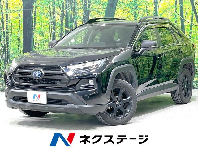 トヨタ RAV4 