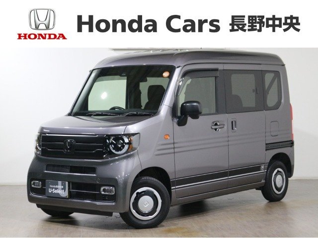 N-VAN +スタイル ファン 