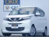令和3年6月初年度登録の2WD・白のデイズが入庫致しました!お気軽にお問い合わせください。