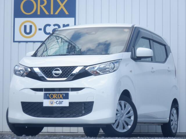 日産 デイズ 