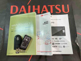 ご不明な点やお気づきの点はお気軽にお問い合わせ下さい!