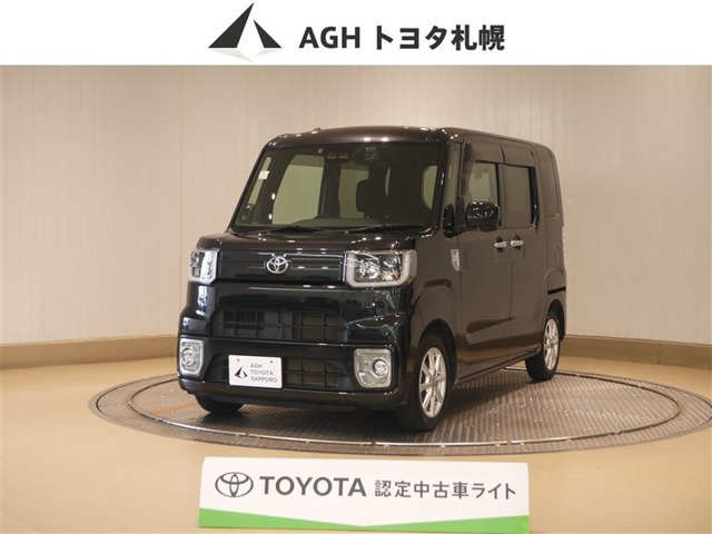 トヨタ ピクシスメガ 
