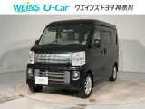 相模原市緑区谷ケ原1-17-13☆詳しくは無料通話0078-6003-827541 相模原ICすぐ