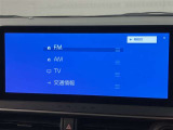 いまや必須装備「ナビゲーション」搭載!知らない場所にスイスイッとドライブ。もう、これなしではハンドルを握れませんね!でも運転中の操作は危険ですのでご注意ですね☆