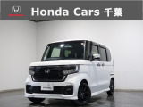 ご覧頂きありがとうございます!ホンダカーズ千葉U-Select習志野へようこそ!  当社お墨付き車両!人気車両で充実装備の一台!お薦めです!