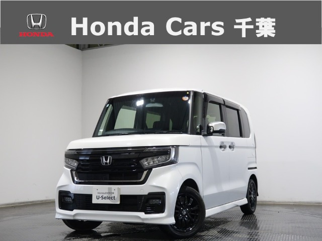 ホンダ N-BOXカスタム 
