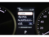 安全装備です。