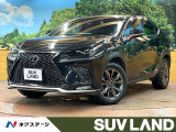 禁煙車 10型ナビ バックカメラ ブラインドスポットモニター ETC