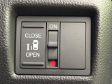 【パワースライドドア】スマートキーや運転席のスイッチでスライドドアの開閉が可能♪電動だから力を入れてドアを開ける必要が無く、小さいお子様でも、重い荷物を持っている時もラクに開け閉めできます♪