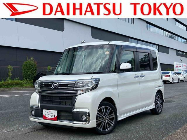 ダイハツ タントカスタム 