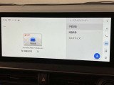 いまや必須装備「ナビゲーション」搭載!知らない場所にスイスイッとドライブ。もう、これなしではハンドルを握れませんね!でも運転中の操作は危険ですのでご注意ですね☆