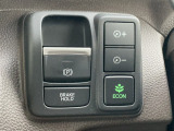 車両詳細等につきましては、お気軽にお問い合わせくださいませ