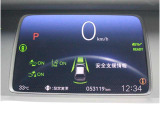 【ホンダセンシング】ミリ波レーダーと単眼カメラで検知した情報をもとに、安心・快適な運転や事故回避を支援する、先進の安全運転支援システム ホンダセンシング搭載。