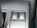 シートヒーター(運転席助手席両方にあります)
