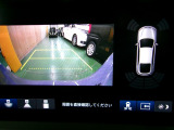 バックカメラの画像です。ガイドラインがスムースな車庫入れをサポートいたします。車庫入れの安心感がアップしますね。