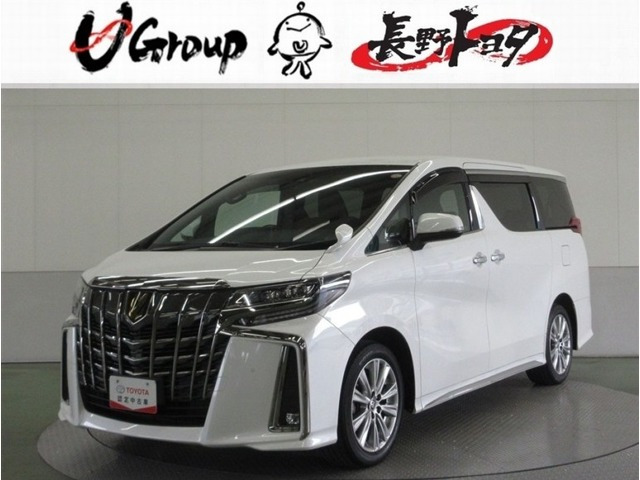 アルファード 2.5 S タイプゴールド
