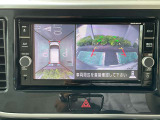 日産純正のナビゲーションです。もう道に迷うことも無いかも?是非、遠出や旅行へ!