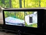 【アラウンドビューモニター】専用のカメラにより、上から見下ろしたような視点で360度クルマの周囲を確認することができます☆死角部分も確認しやすく、狭い場所での切り返しや駐車もスムーズに行えます。