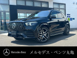 こちらの車両のお問い合わせは正規ディーラー メルセデスベンツ丸亀TEL 0877-41-9335まで お気軽にお問い合わせください。