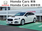この度は、当店の中古車をご覧頂きまして誠にありがとうございます。