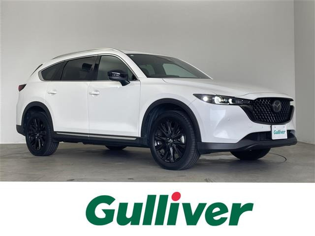マツダ CX-8 