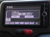 CD・DVD(再生機能)・ブルートゥース等を使用することができます。