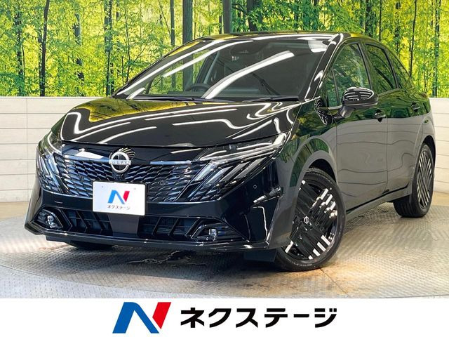 ノートオーラ 1.2 G レザーエディション