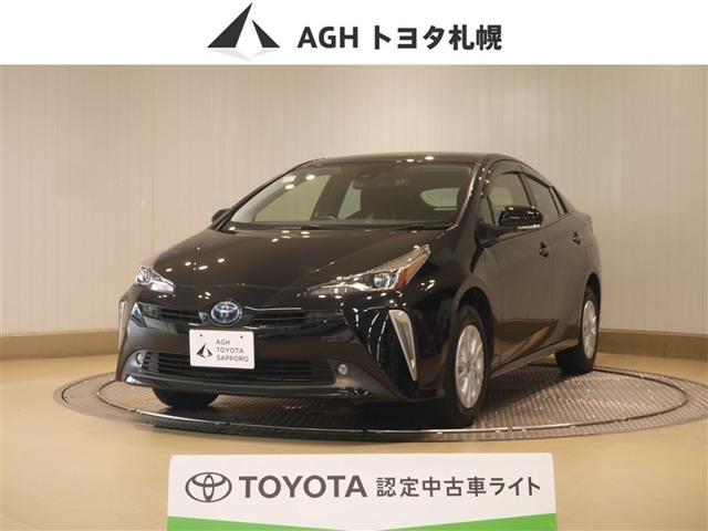 トヨタ プリウス 