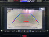 ◆【お問い合わせください】写真の内容に関してやおクルマ購入までの流れなどご不明点、ご質問等がございましたらお気軽にガリバー店舗までお問い合わせください。