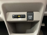 ETC車載器付きです。高速道路の料金所もスムーズに通過できます。