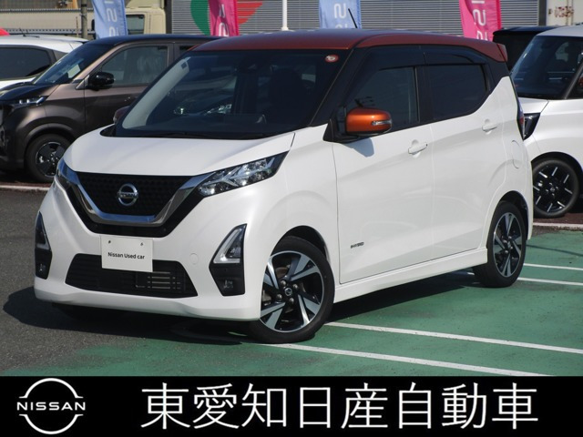 日産 デイズ 