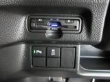パーキングセンサーを装備しています。今や標準装備になりつつあるETC車載器も装着されております。料金所を通過するときも楽々です。